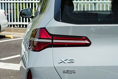 2025款 xDrive30L 尊享型 M运动曜夜套装-外观-图片-有驾