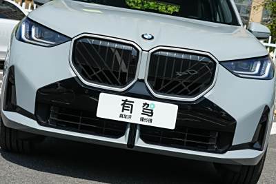 2025款 xDrive30L 尊享型 M运动曜夜套装-外观-图片-有驾