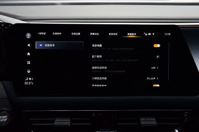 2024款 影速 270T 劲智MAX-内饰-图片-有驾