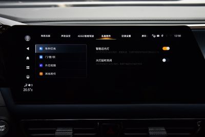 2024款 影速 270T 劲智MAX-内饰-图片-有驾