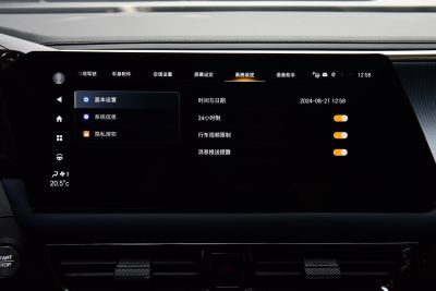 2024款 影速 270T 劲智MAX-内饰-图片-有驾