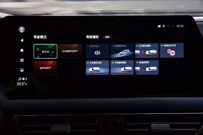 2024款 影速 270T 劲智MAX-内饰-图片-有驾