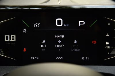 2024款 影速 270T 劲智MAX-内饰-图片-有驾