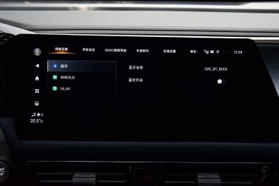 2024款 影速 270T 劲智MAX-内饰-图片-有驾