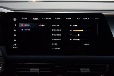 2024款 影速 270T 劲智MAX-内饰-图片-有驾