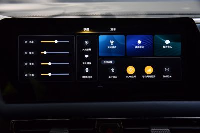 2024款 影速 270T 劲智MAX-内饰-图片-有驾
