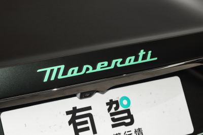 2023款 PrimaSerie 首发限量版-外观-图片-有驾