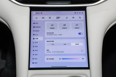 2025款 长续航灵蜥智享版-内饰-图片-有驾