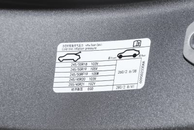 2025款 703km Ultra运动版-外观-图片-有驾