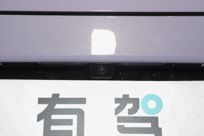 2025款 Shero 1.5T 特别版-外观-图片-有驾