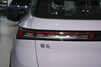 2025款 Shero 1.5T 特别版-外观-图片-有驾
