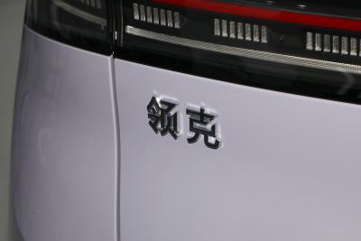 2025款 Shero 1.5T 特别版-外观-图片-有驾