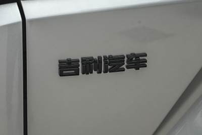 2026款 1.5TD 挚爱-外观-图片-有驾