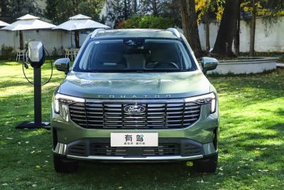 2025款 尊领型PLUS-外观-图片-有驾