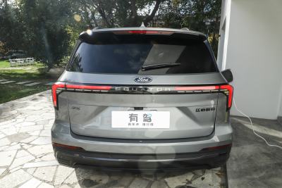 2025款 尊领型PLUS-外观-图片-有驾