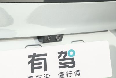2025款 尊领型PLUS-外观-图片-有驾