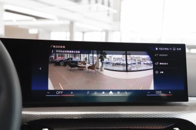 2024款 430i 敞篷M运动曜夜套装-内饰-图片-有驾
