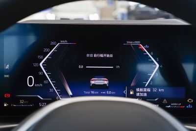 2024款 430i 敞篷M运动曜夜套装-内饰-图片-有驾