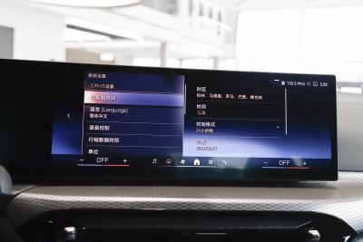 2024款 430i 敞篷M运动曜夜套装-内饰-图片-有驾