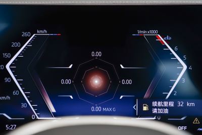 2024款 430i 敞篷M运动曜夜套装-内饰-图片-有驾