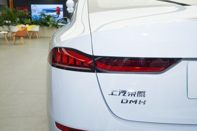 2023款 DMH 125km 超越版-外观-图片-有驾