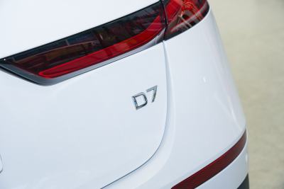 2023款 DMH 125km 超越版-外观-图片-有驾