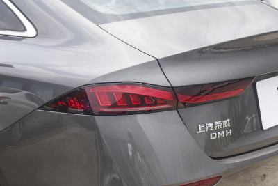 2023款 DMH 125km 超越版-外观-图片-有驾