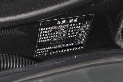 2023款 DMH 125km 超越版-外观-图片-有驾