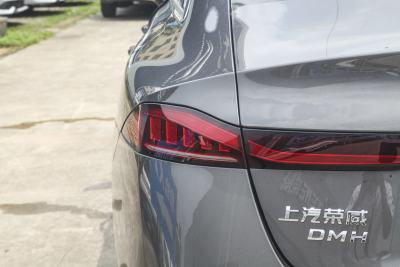 2023款 DMH 125km 超越版-外观-图片-有驾
