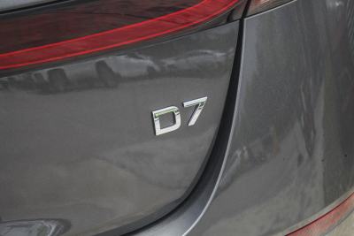 2023款 DMH 125km 超越版-外观-图片-有驾