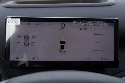 2025款 智驾版 510KM 卓越型-内饰-图片-有驾 2025款 智驾版 510KM 卓越型-内饰-图片-有驾