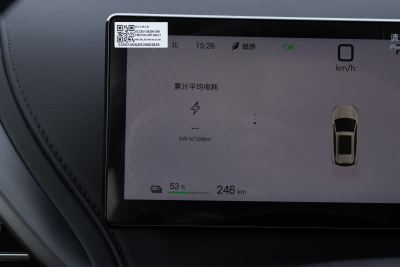 2025款 智驾版 510KM 卓越型-内饰-图片-有驾 2025款 智驾版 510KM 卓越型-内饰-图片-有驾