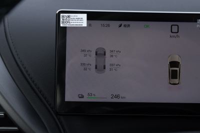 2025款 智驾版 510KM 卓越型-内饰-图片-有驾 2025款 智驾版 510KM 卓越型-内饰-图片-有驾