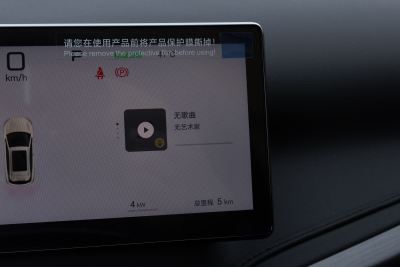 2025款 智驾版 510KM 卓越型-内饰-图片-有驾 2025款 智驾版 510KM 卓越型-内饰-图片-有驾