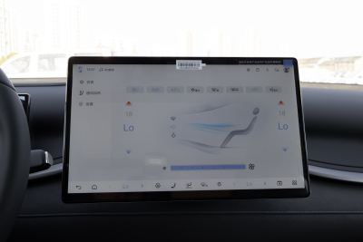 2025款 智驾版 510KM 卓越型-内饰-图片-有驾 2025款 智驾版 510KM 卓越型-内饰-图片-有驾