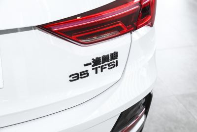 2025款 quattro 45周年典藏版 35TFSI 进取型	-外观-图片-有驾