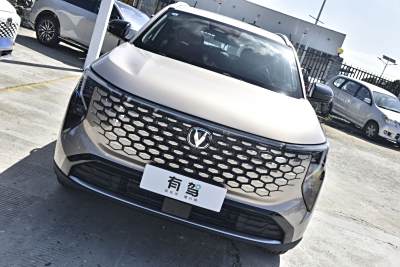 2026款 第四代 新蓝鲸 1.5T 领先型-外观-图片-有驾