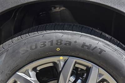 2026款 第四代 新蓝鲸 1.5T 领先型-外观-图片-有驾