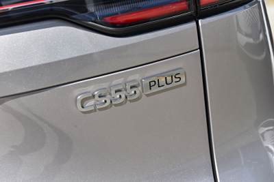 2026款 第四代 新蓝鲸 1.5T 领先型-外观-图片-有驾