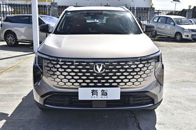 2026款 第四代 新蓝鲸 1.5T 领先型-外观-图片-有驾