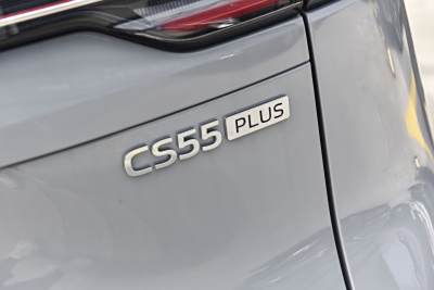 2026款 第四代 新蓝鲸 1.5T 领先型-外观-图片-有驾