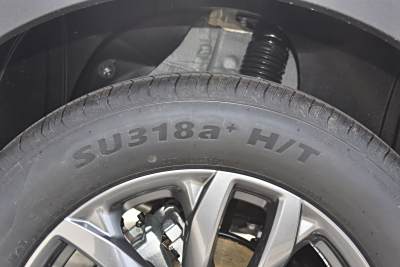 2026款 第四代 新蓝鲸 1.5T 领先型-外观-图片-有驾