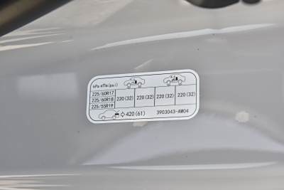 2026款 第四代 新蓝鲸 1.5T 领先型-外观-图片-有驾