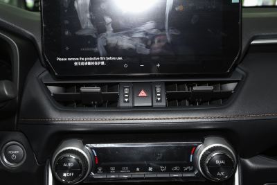 2024款 双擎 2.5L E-CVT两驱精英Plus版-内饰-图片-有驾