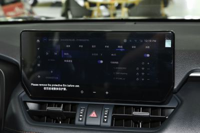 2024款 双擎 2.5L E-CVT两驱精英Plus版-内饰-图片-有驾