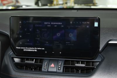 2024款 双擎 2.5L E-CVT两驱精英Plus版-内饰-图片-有驾