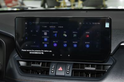2024款 双擎 2.5L E-CVT两驱精英Plus版-内饰-图片-有驾
