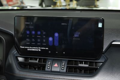 2024款 双擎 2.5L E-CVT两驱精英Plus版-内饰-图片-有驾