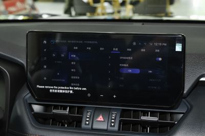 2024款 双擎 2.5L E-CVT两驱精英Plus版-内饰-图片-有驾