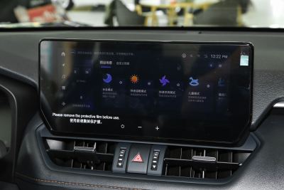 2024款 双擎 2.5L E-CVT两驱精英Plus版-内饰-图片-有驾